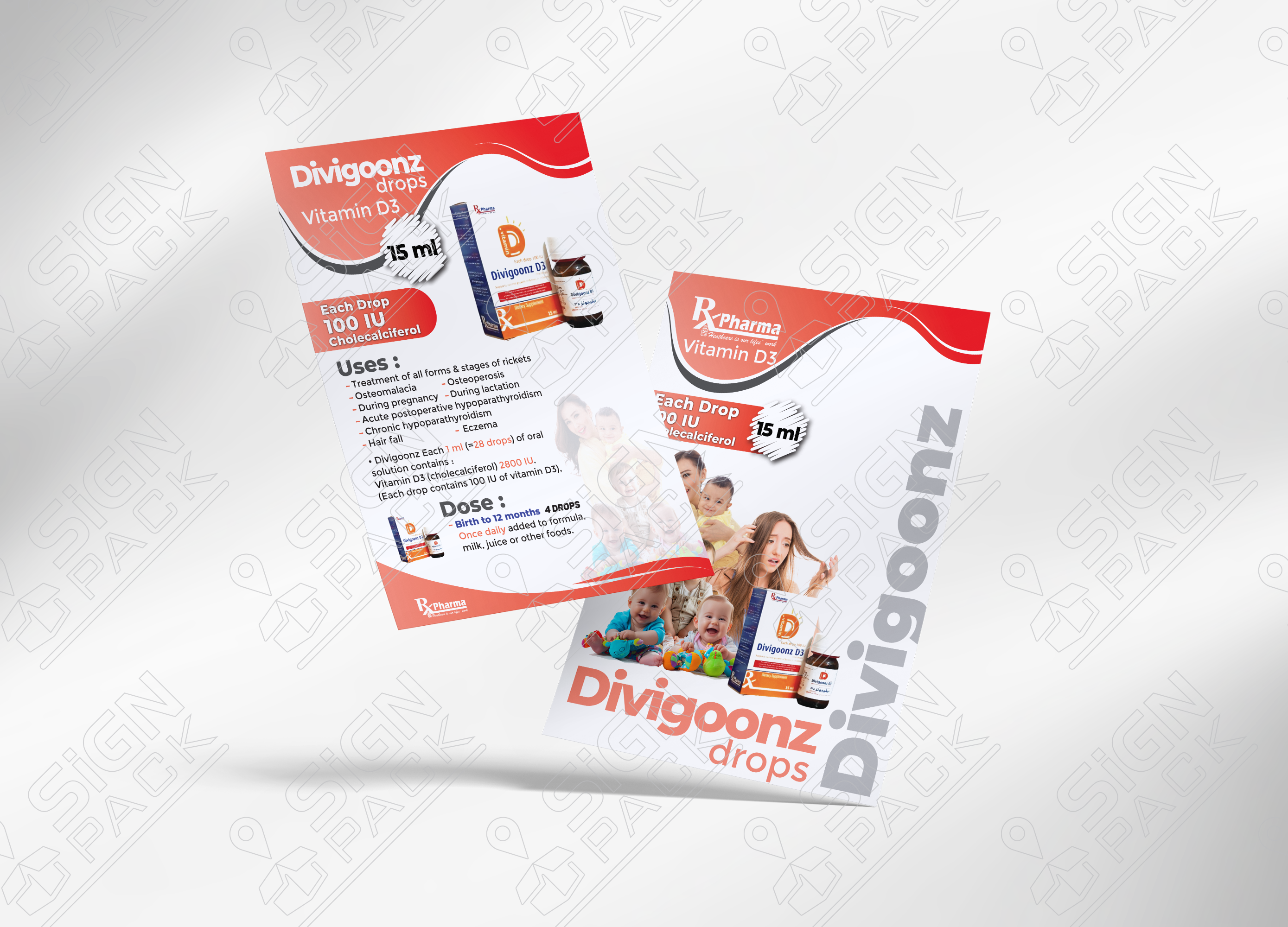 منشورات الفعاليات